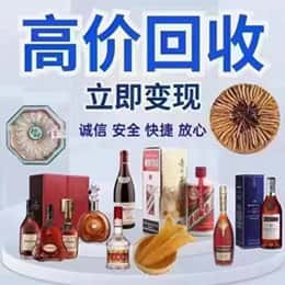 宣城旌德县资源回收站
