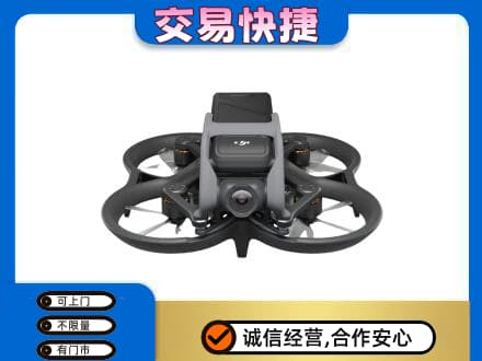 宣城旌德县回收无人机