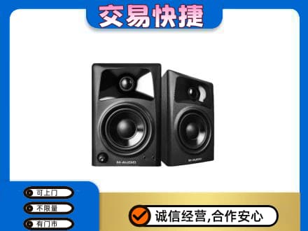 宣城旌德县回收音响