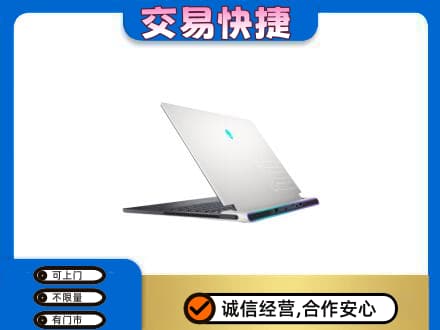宣城旌德县回收电脑