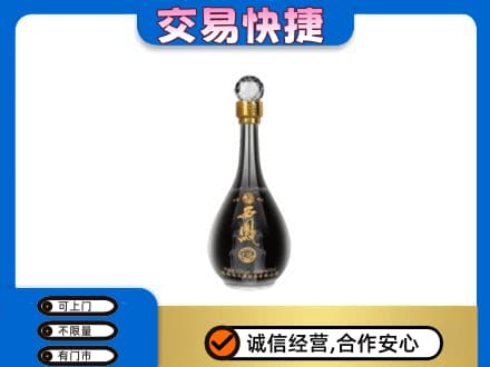宣城旌德县名酒回收西凤酒2.jpg