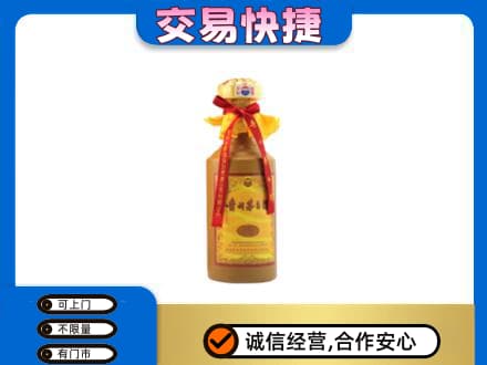 宣城旌德县回收15年茅台酒